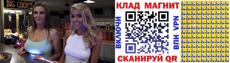 Продажа наркотиков Гороховец Каннабис  A PVP  Гашиш  Меф мяу мяу 