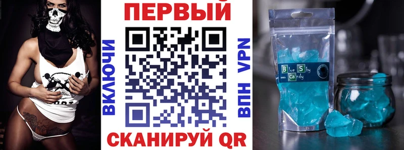 АМФЕТАМИН 98%  МЕГА рабочий сайт  Гороховец 