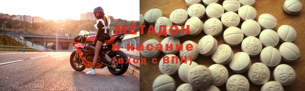 бошки Богданович
