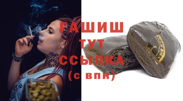 бошки Богданович
