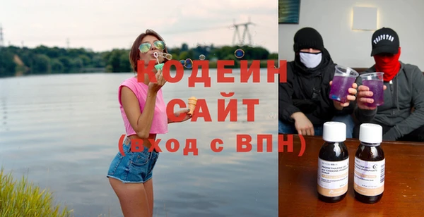 бошки Богданович