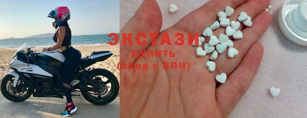 кокаин перу Бугульма