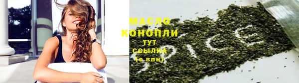 меф VHQ Богородицк