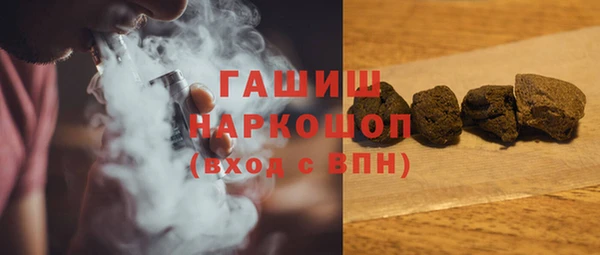 бошки Богданович