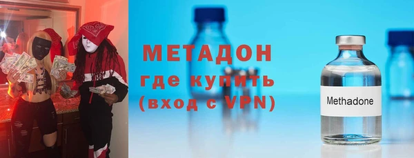 бошки Богданович
