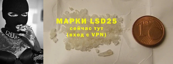 бошки Богданович