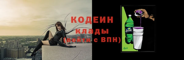 бошки Богданович