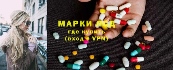 бошки Богданович
