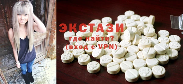 бошки Богданович