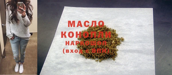 бошки Богданович