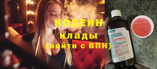 бошки Богданович