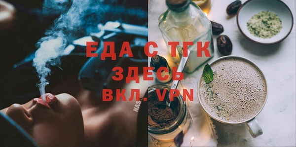 бошки Богданович
