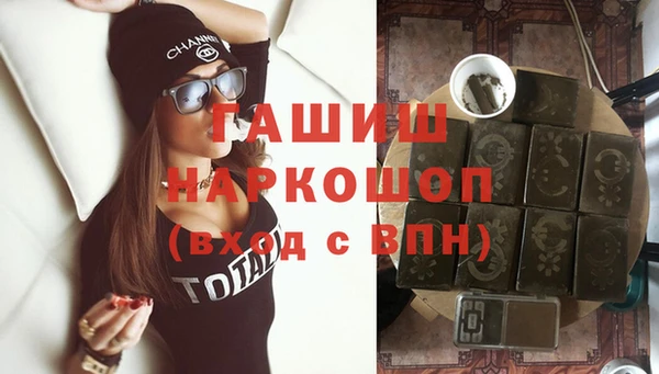 меф VHQ Богородицк
