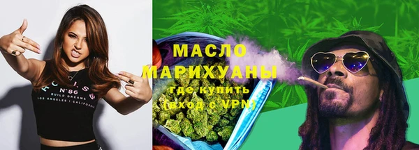 меф VHQ Богородицк