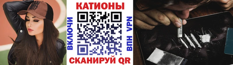 OMG рабочий сайт  Гороховец  Мефедрон кристаллы  где можно купить наркотик 