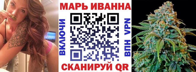Бошки марихуана Bruce Banner  наркота  Гороховец 